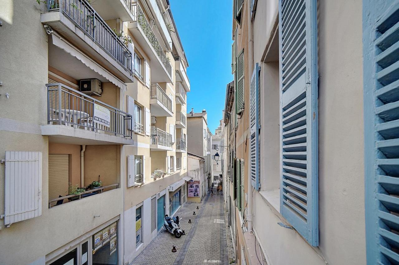 Dahlia - 200m Plage - 4min Palais - Verriere Cote D'azur * Cannes